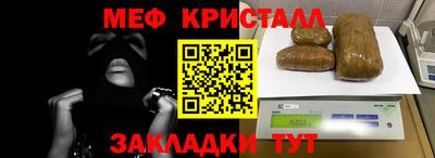 ECSTASY Малоярославец