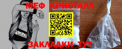 2c-b Мариинск