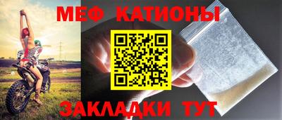 a pvp Малгобек