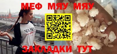 a pvp Малгобек