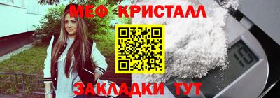 COCAINE Моздок