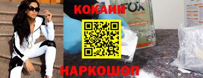 a pvp Малгобек