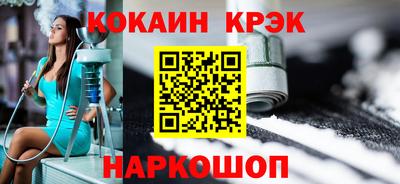 mix Можайск