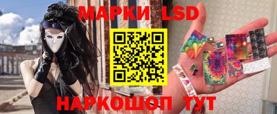 mix Можайск