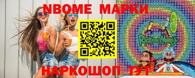 крисы Можга