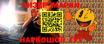 ECSTASY Малоярославец
