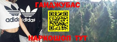 a pvp Малгобек