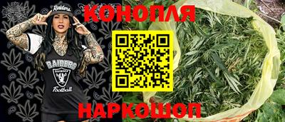 mix Можайск