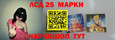 a pvp Малгобек