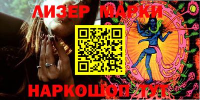 крисы Можга