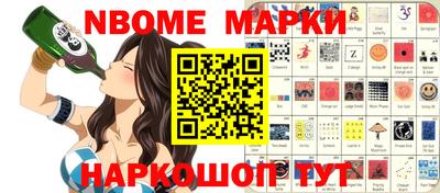 a pvp Малгобек