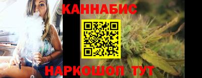 COCAINE Моздок