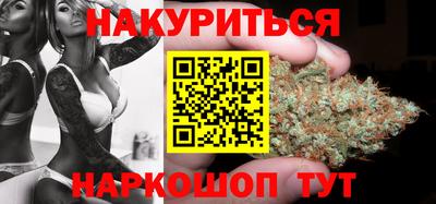 COCAINE Моздок