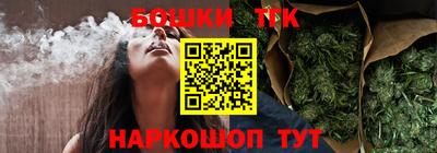 ECSTASY Малоярославец