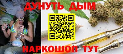 a pvp Малгобек