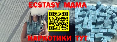 2c-b Мариинск