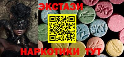 2c-b Мариинск