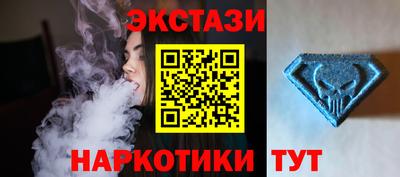 COCAINE Моздок