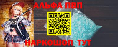 mix Можайск
