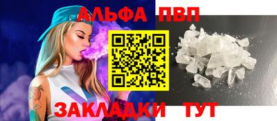 2c-b Мариинск