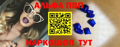 mix Можайск