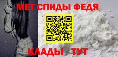 COCAINE Моздок