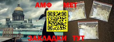 mix Можайск