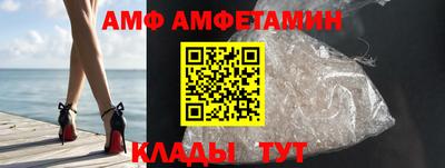 mix Можайск