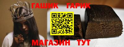 mix Можайск