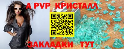 mix Можайск