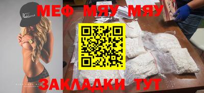 a pvp Малгобек