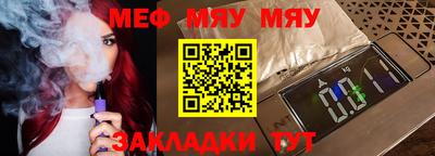 крисы Можга