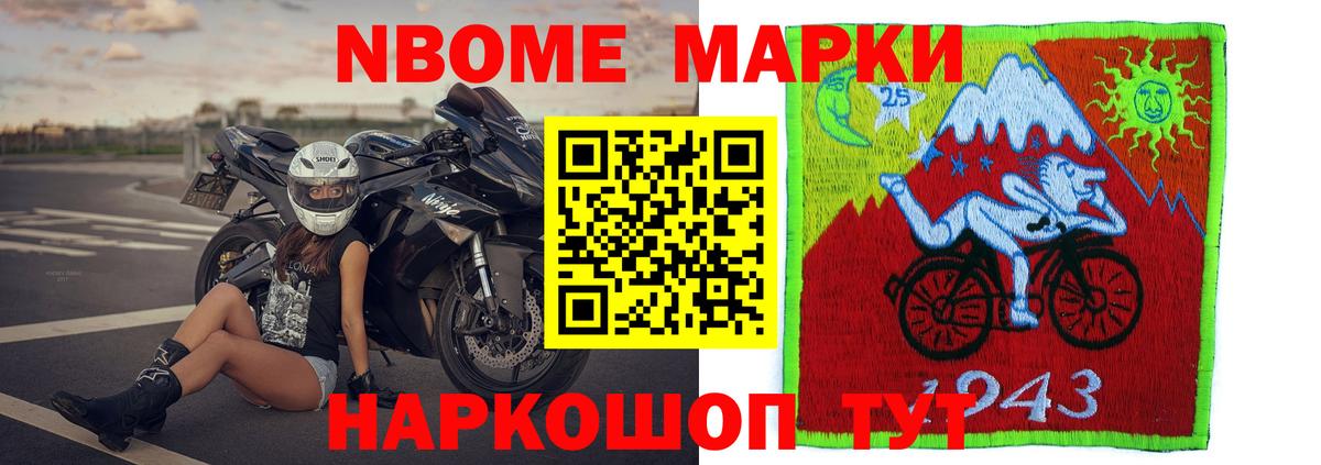 Лсд 25 экстази ecstasy  LSD-25 экстази  Тимашёвск  Вход с VPN  LSD-25 экстази кислота 