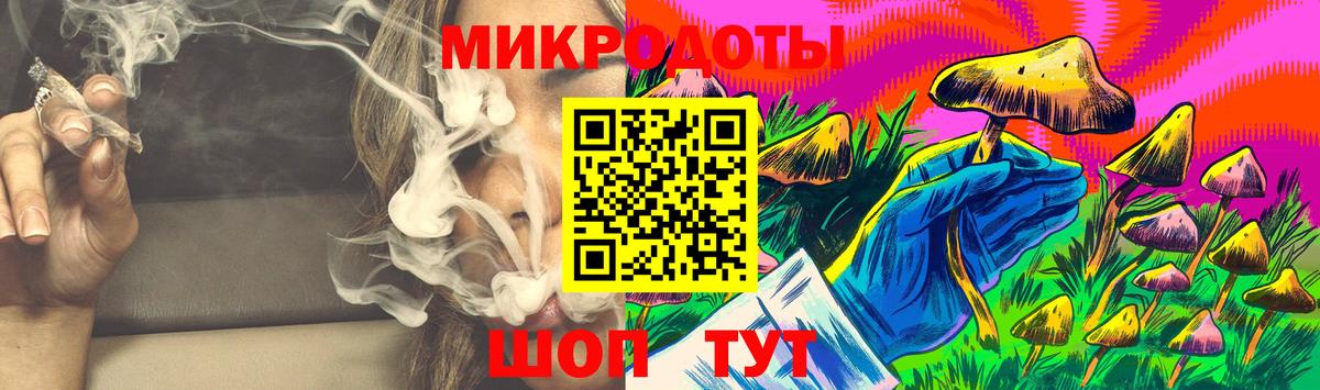 Галлюциногенные грибы MAGIC MUSHROOMS Тимашёвск
